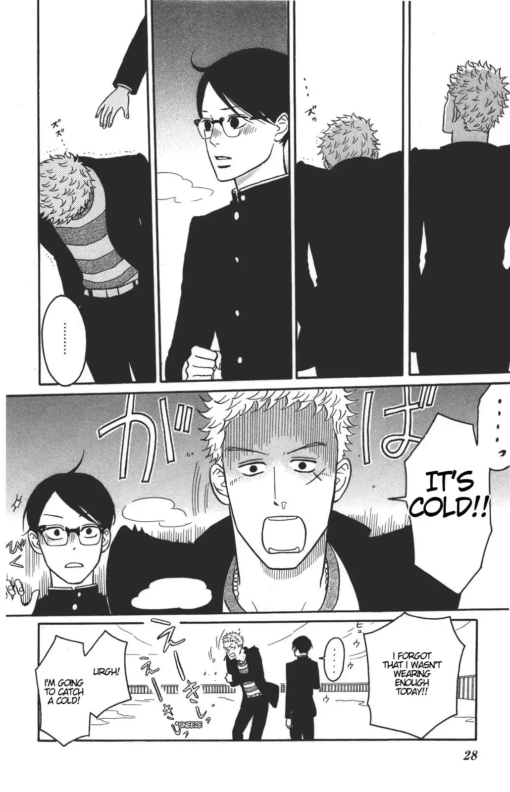 Sakamichi no Apollon Chapter 31 29